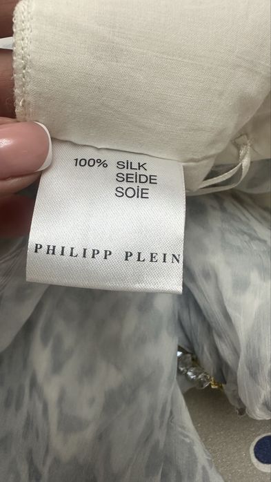 Philipp Plein шелковое платье