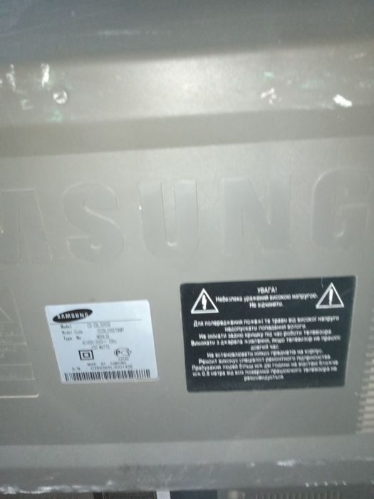 Великий телевізор Самсунг