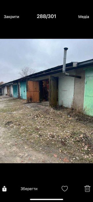 Гараж для автомобіля