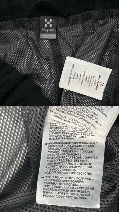 Трекинговые штаны Haglofs  Gore-Tex Aero Pants, размер L-XL, мембрана