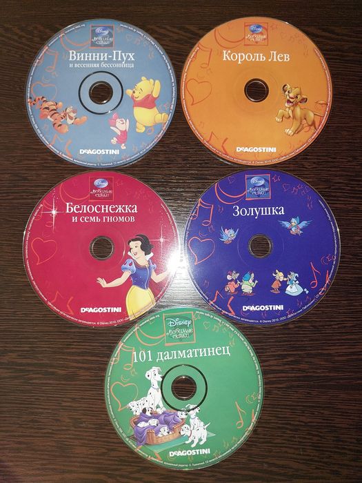 Сказки Disney на СD