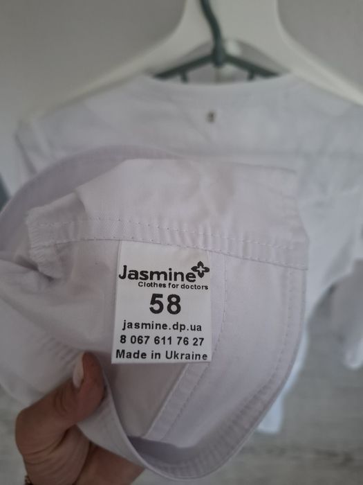 Продам медицинский халат