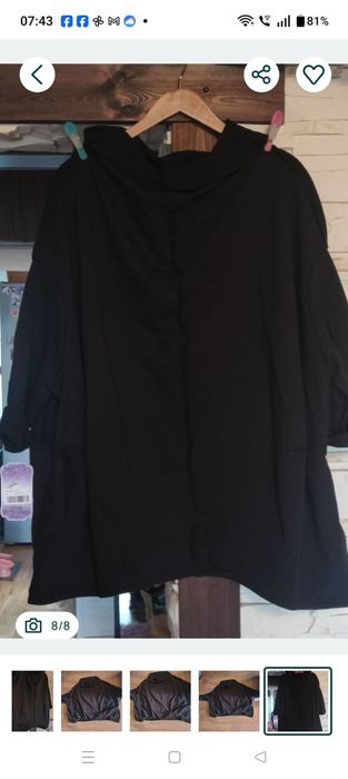 Piękna nowa duża czarna bluza,tunika, pudełeczko