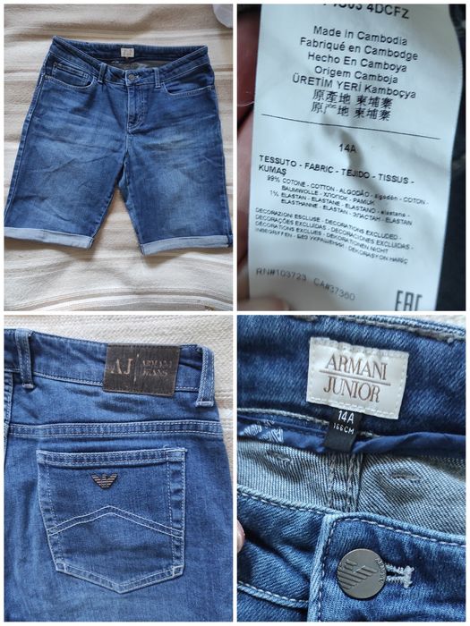 джинсовые шорты Armani Jeans р. 36-38
 Armani Jeans