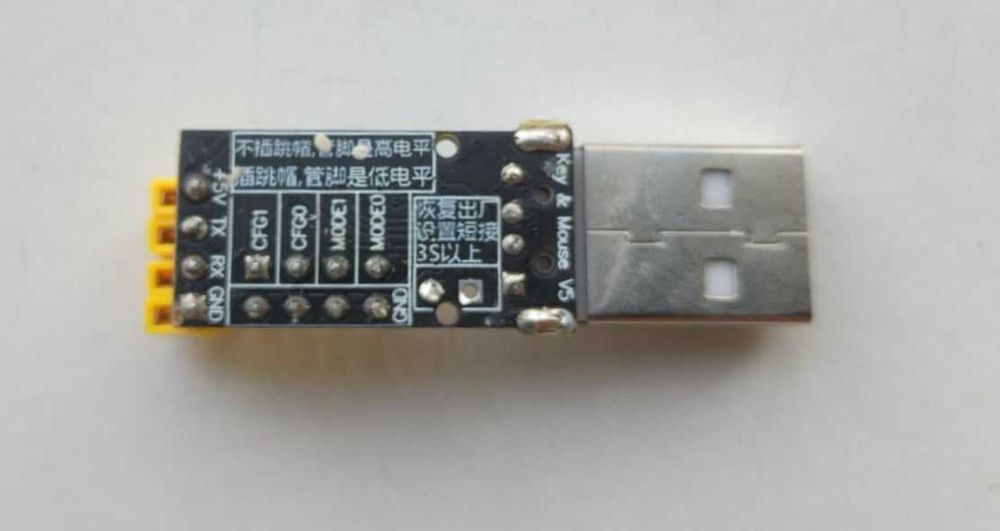 CH9329 HID Keyboard and Mouse Chip переходник UART / TTL на USB 2.0 ...