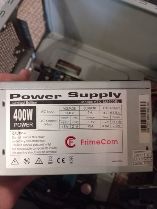 Комплектуючі для пк