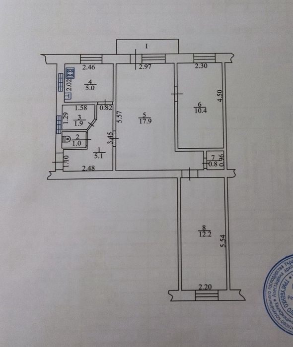 ПРОДАМ 3 кімнатну квартиру , можливо по Сертифікату