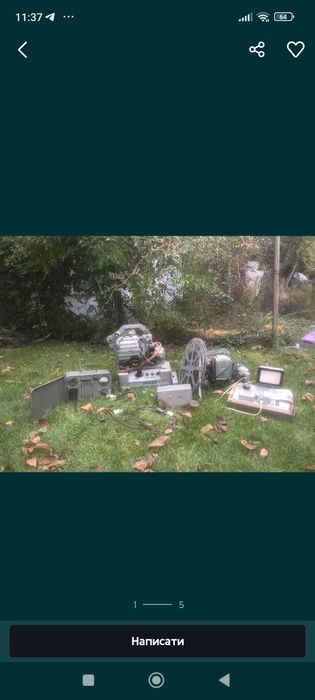 Кіно проектор СССР