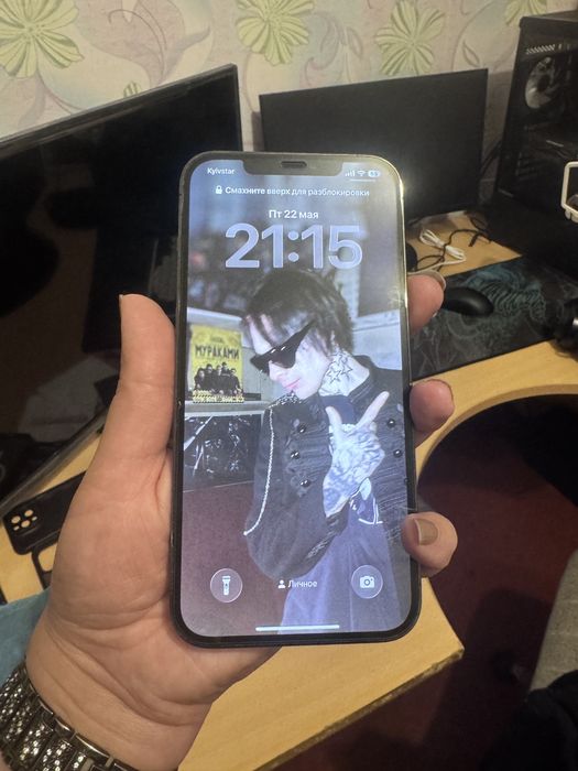 iPhone 12 pro max 128