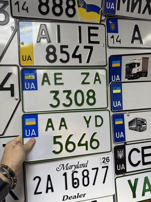 Дублікат  державних номерів квадратні автономера,авто,мото,іменні