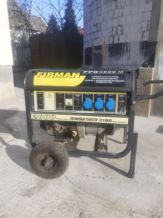 Генератор робочий