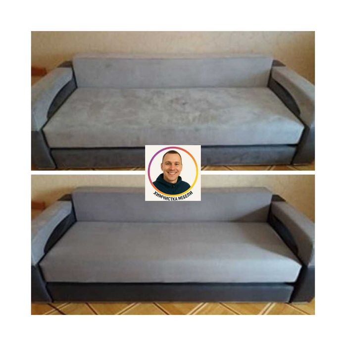 Профессиональная химчистка мебели Харьков на дому, диван, матрас