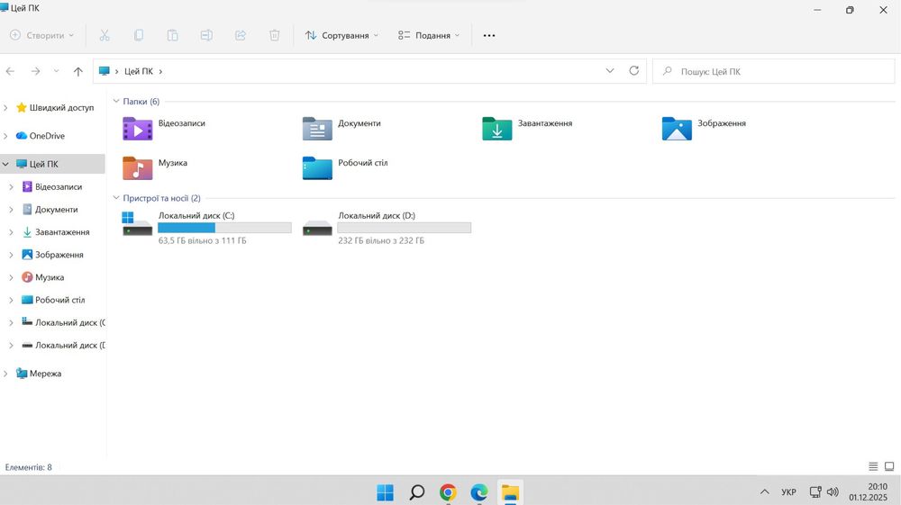 Продам ПК i5 / 16GB / SSD / Win11