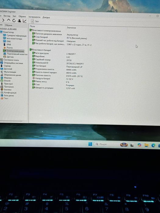 Игровой GTX1650Ti I5-10300H  16Gb SSD256 Lenovo Ideapad Gaming