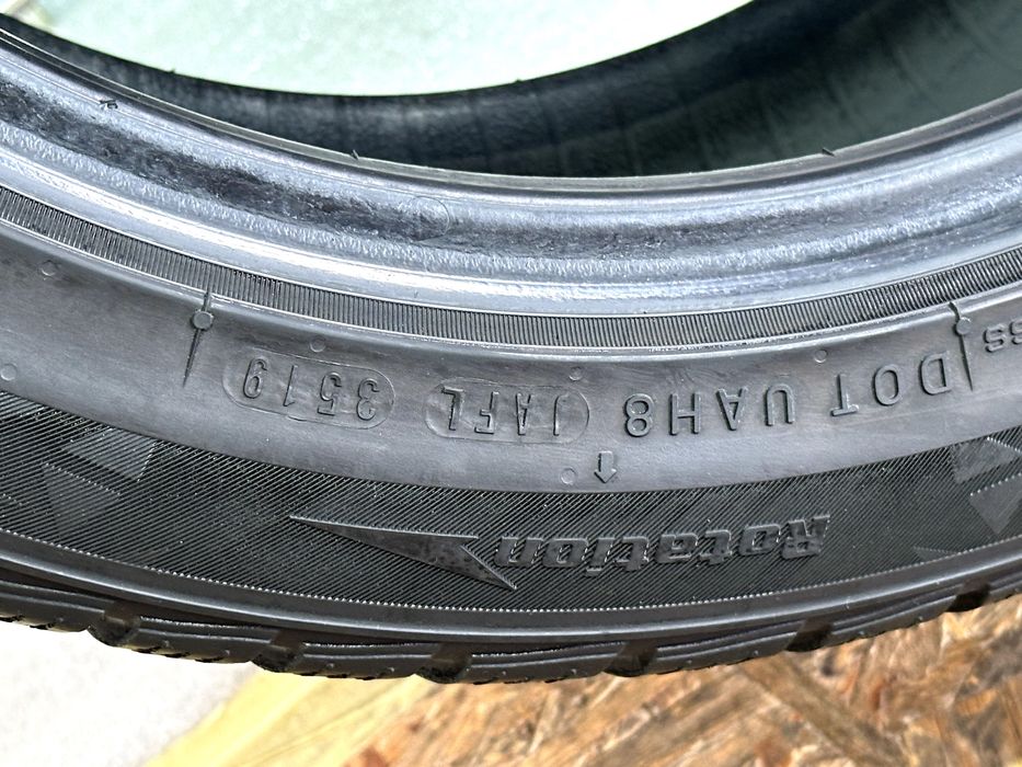 225/45 R17 Nexen Winguard