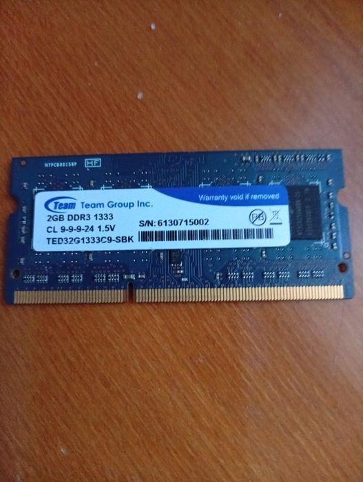 Оперативна пам'ять до ноутбука DDR 3 на 2 ГБ  1.5v