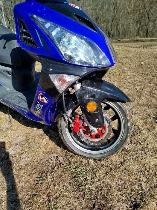 Скутер SPARK SP150S-17R