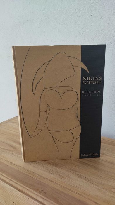 Serigrafia numerada de Nikias Skapinakis