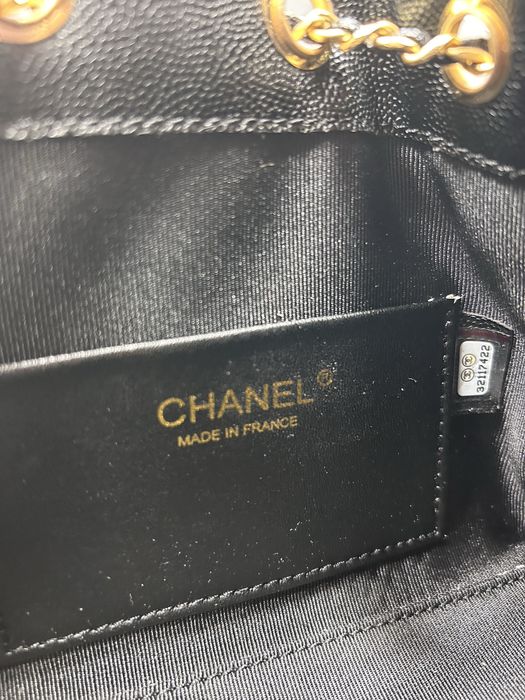 Сумочка в стилі Chanel