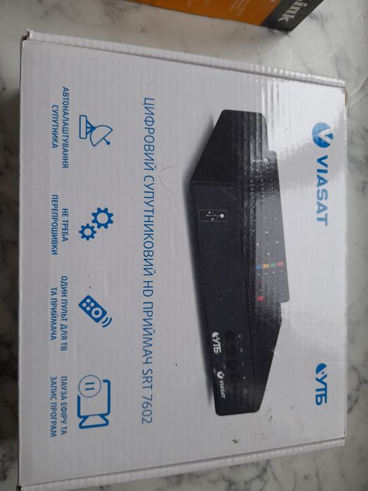 Виасат цифровой спутниковое телевидение.