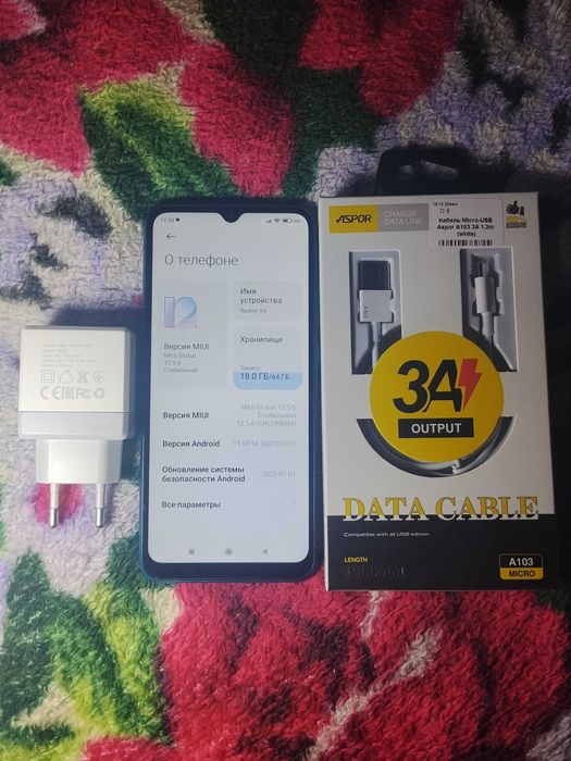 Xiaomi Redmi 9A 2/32GB
