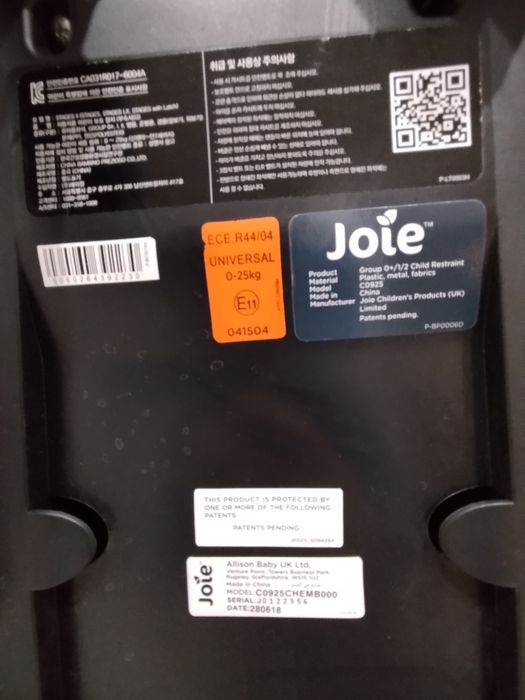 Sprzedam fotelik dziecięcy do samochodu 0-25kg