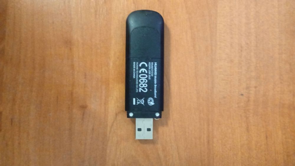 Интернет  модем Киевстар