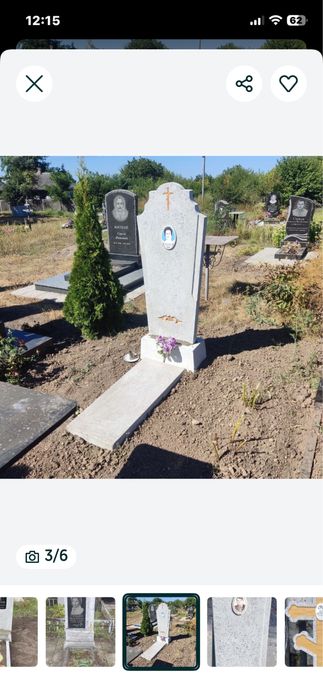 Памʼятники з бетону