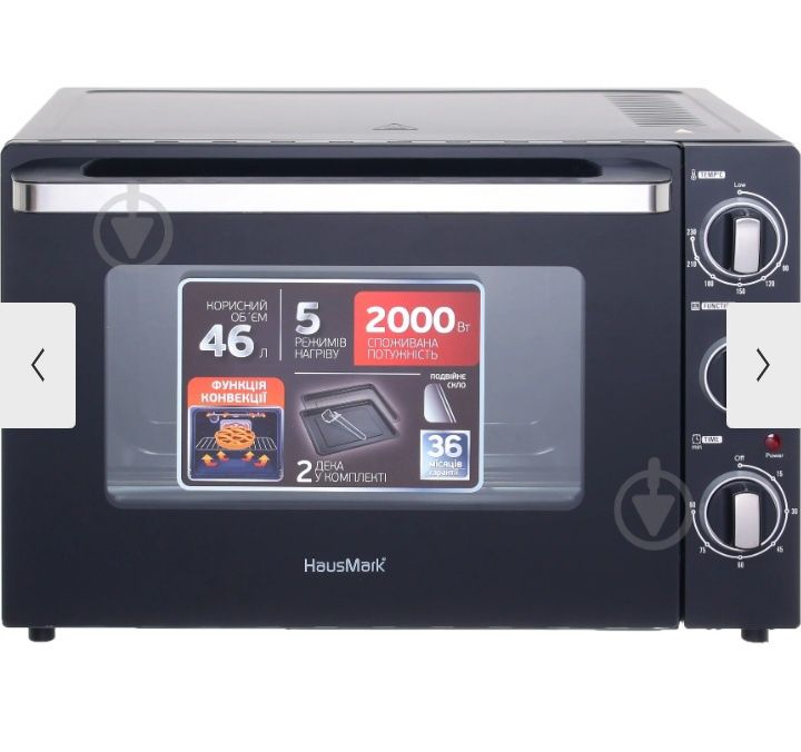 Электрическая духовка,печь.