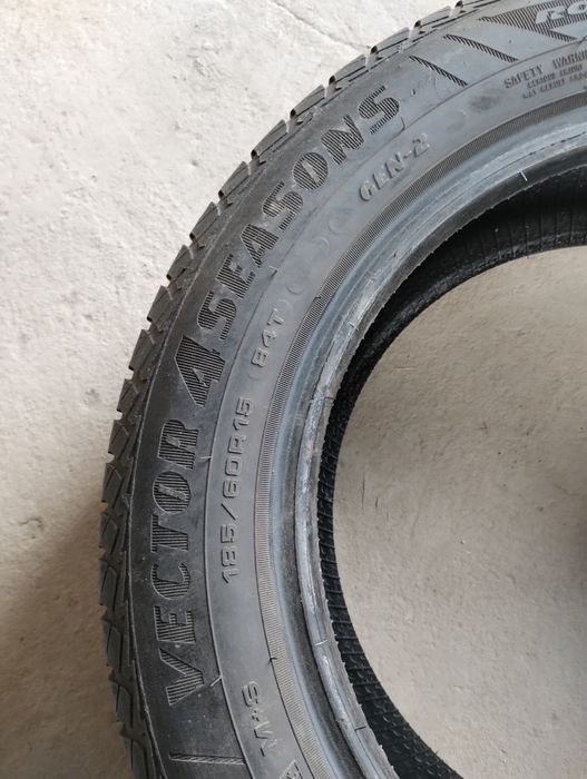Opony 185/60R15  GoodYear Vector 4 Seasons Gen2 wielosezonowe