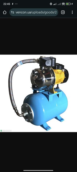 Насосна станція Optima