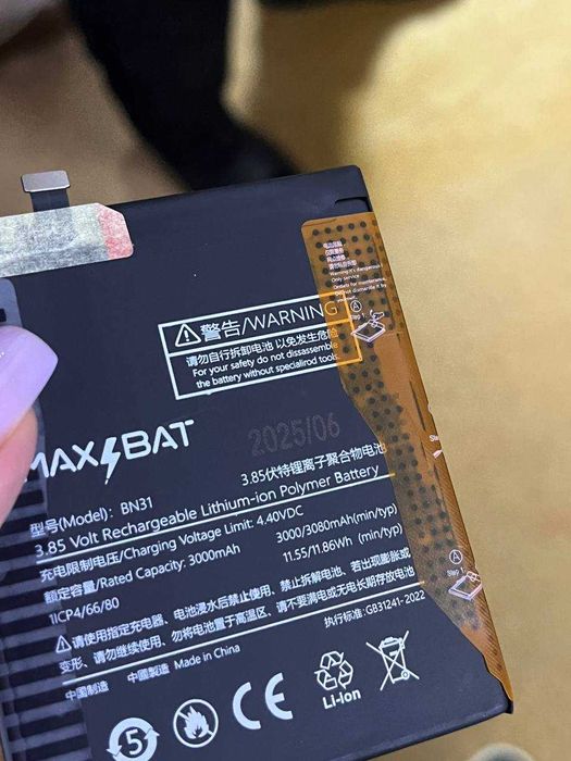 Акумулятор Redmi Note 7 Батарея Redmi Note 8 Pro НОВА, гарантія 12 міс