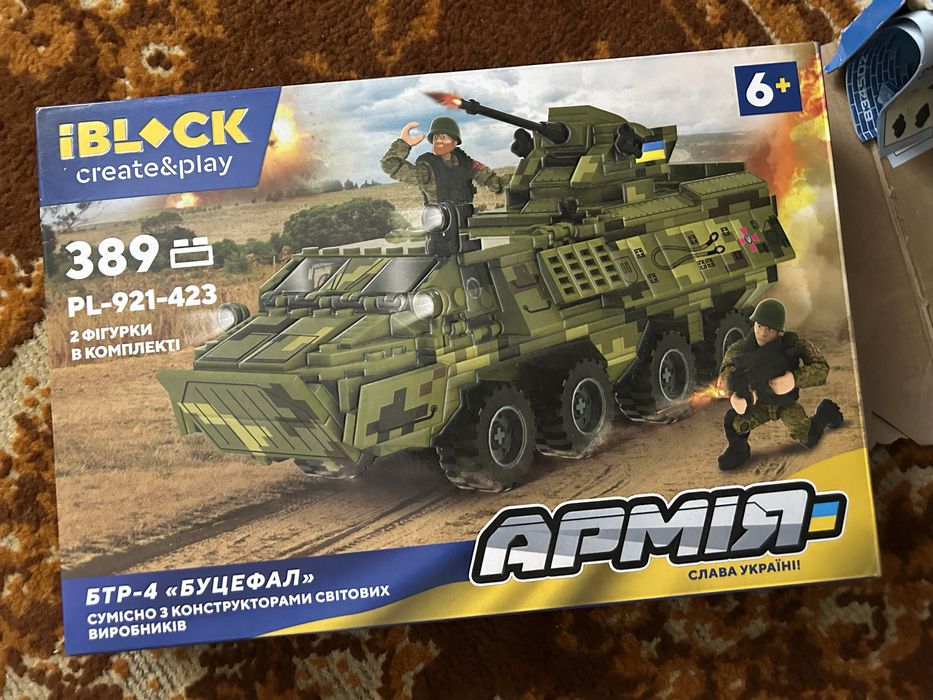 Лего конструктор Армія