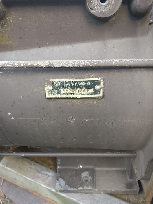 Продам габ 4 0 230 армейский бензогенератор