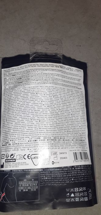 Opaska elastyczny, stabilizator stawu łokciowego TARMAK