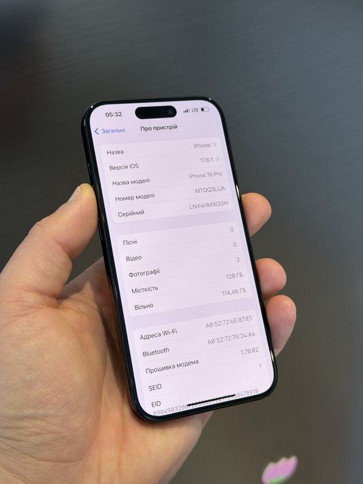 Iphone 15 Pro від власника