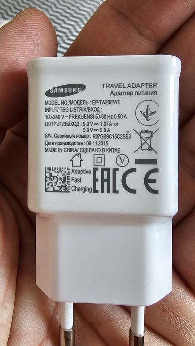 Apple or Samsung Charger434860858793021443