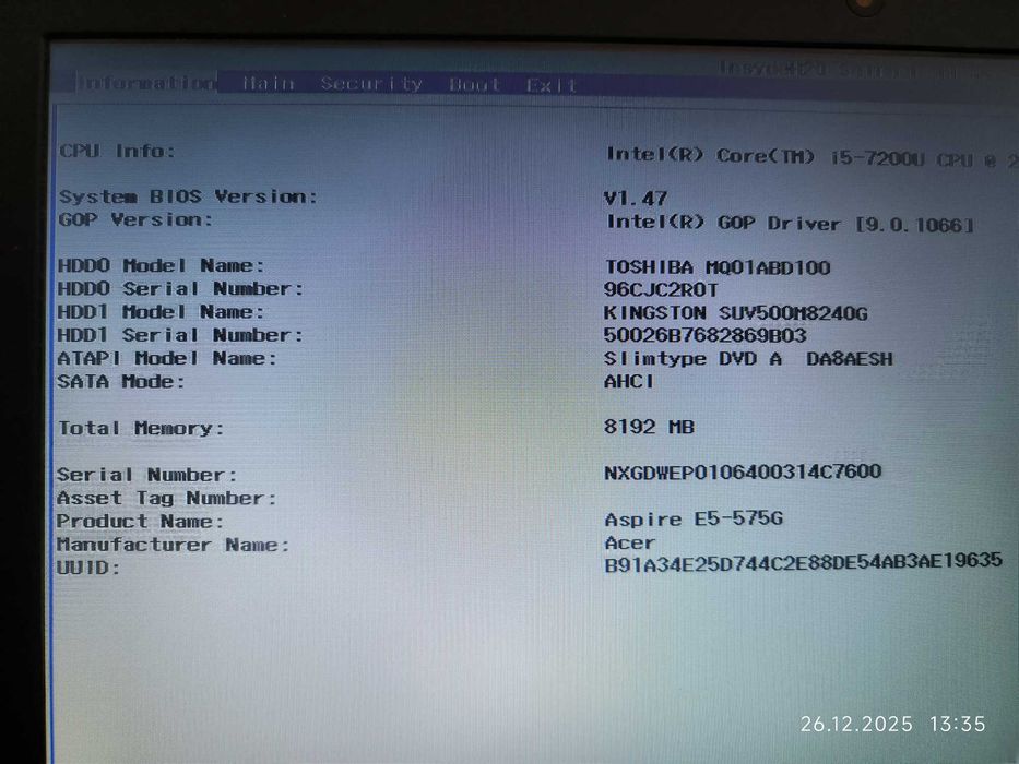 Ноутбук Acer Aspire E15