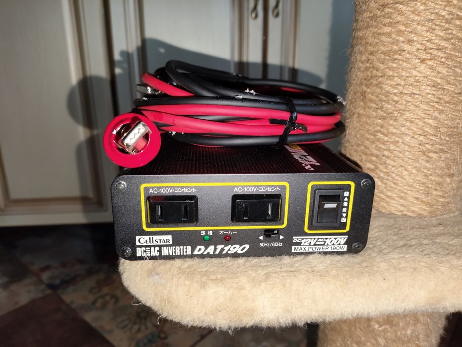 Перетворювач напруги