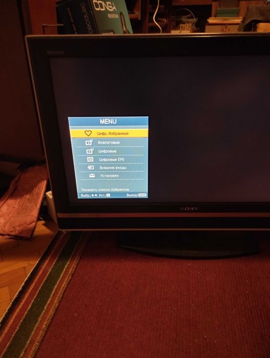 Телевизор SONY 32"