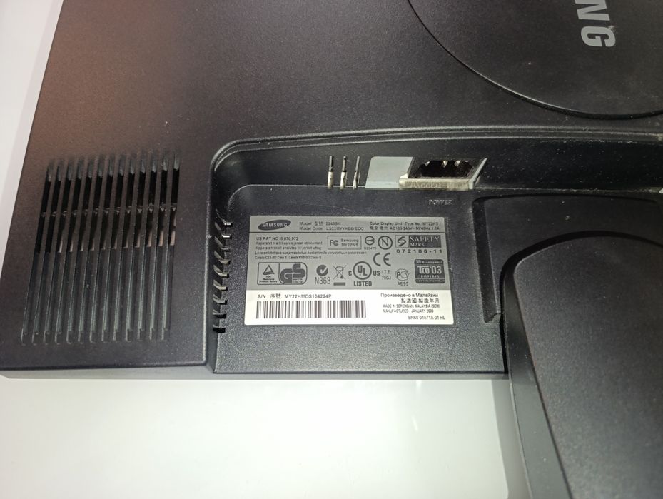 Monitor Samsung 22" Sync Master 2243SN