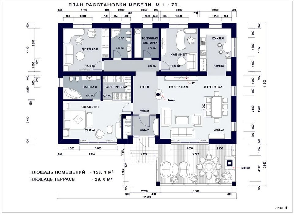 Продам дом недострой Новоалександровка