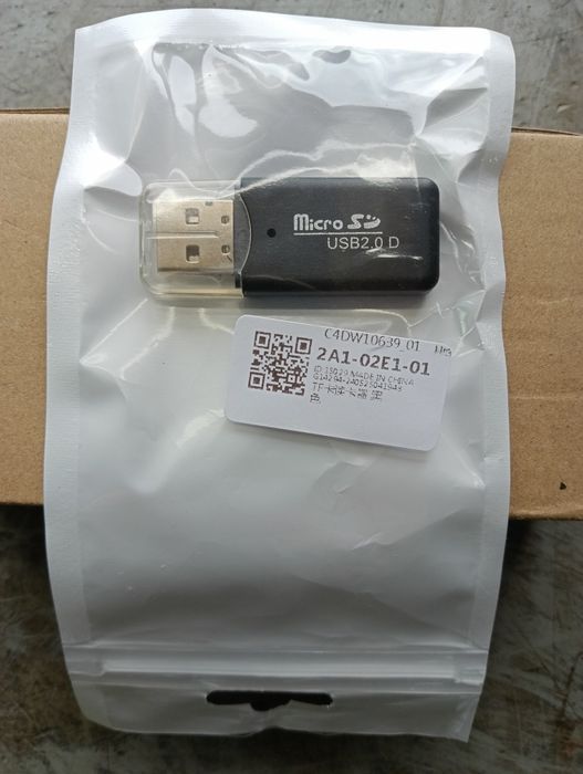 Адаптер для мікро СД карт.