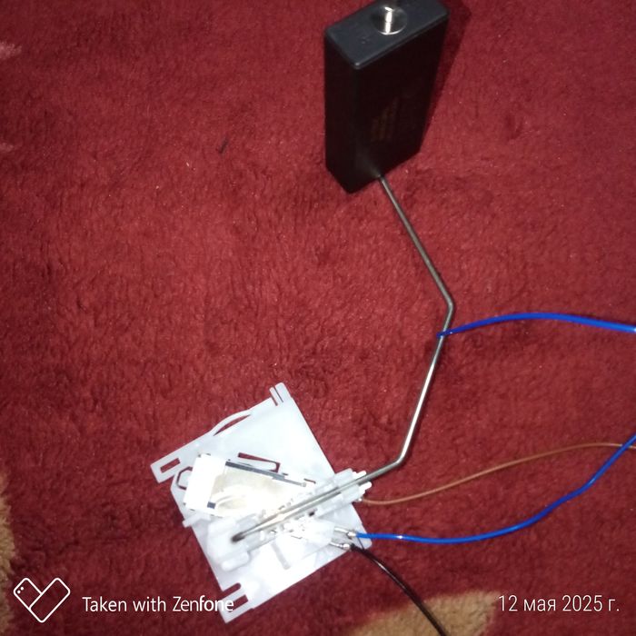 Датчик уровня топлива фольц