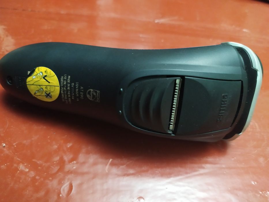 Бритва електрична Filllips