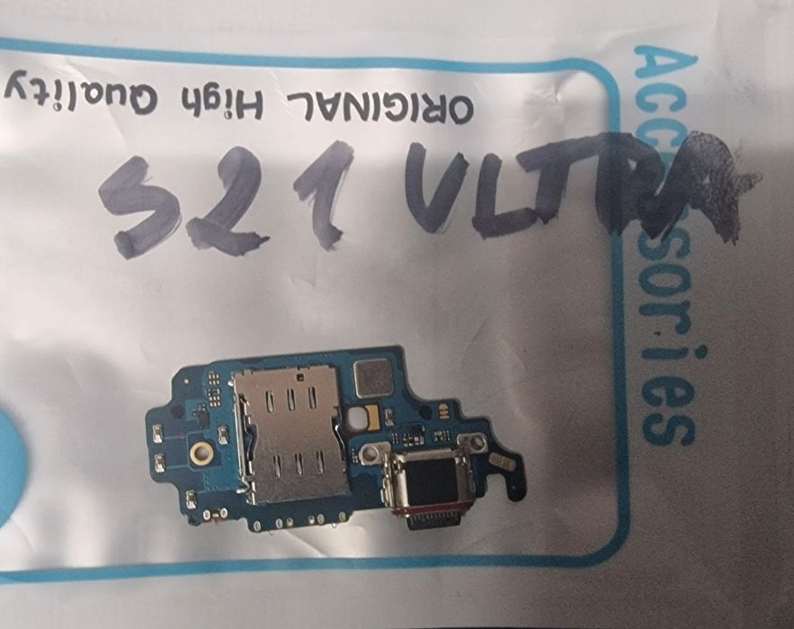 Samsung placas de carga