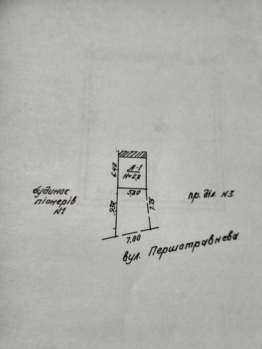 Продам гараж та земельну ділянку під гаражем