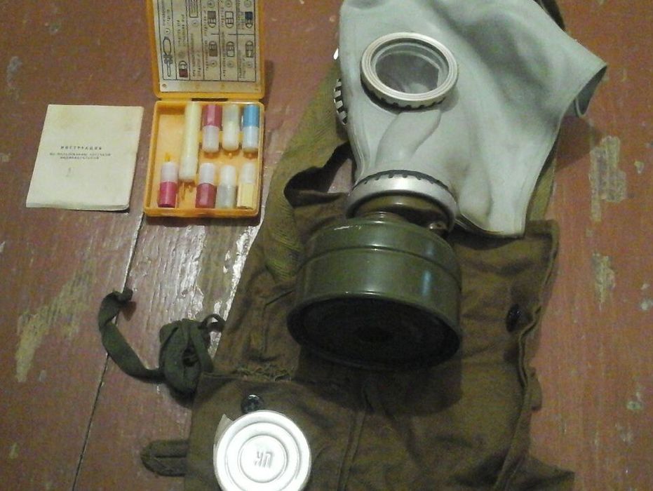 Набор Сталкера ГП-5 и АИ-2