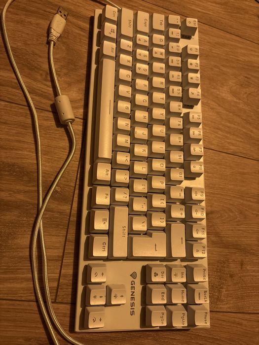 Klawiatura gamingowa