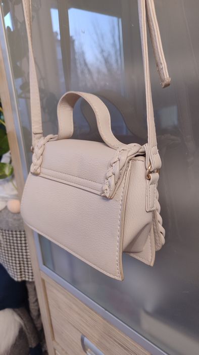 Torebka kopertówka nowa Primark